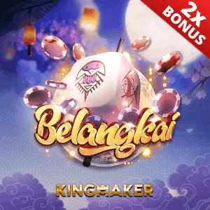 Seamless Mobile Gaming