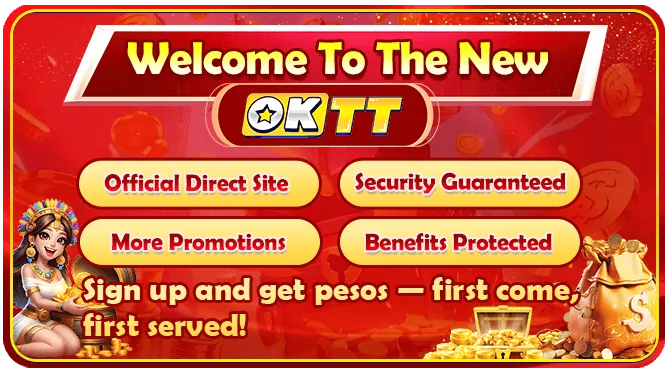 PHJL Secure Gaming