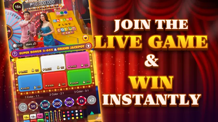 Exclusive Bonuses