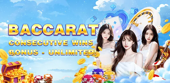 PHJL Casino mobile app with bonus offers